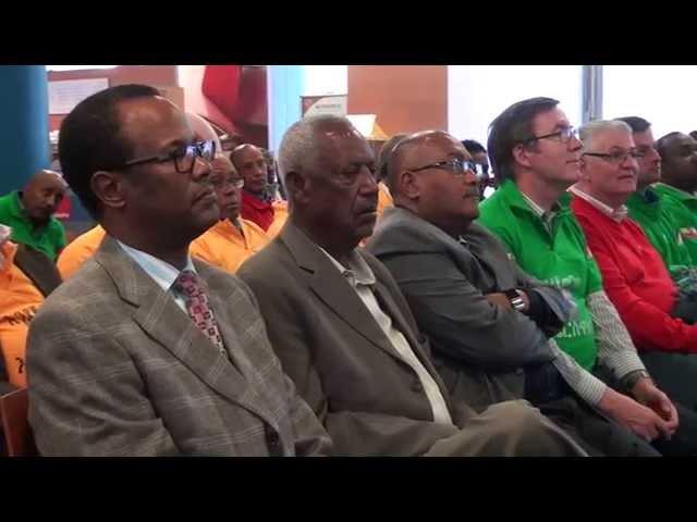 የህዳሴ ግድብ 4 ዓመት በዓል በፍራንክፈርት ጀርመን ቦንድ በመግዛት በውይይትና በሙዚቃ ተከበረ