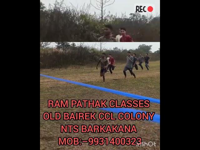 RAM PATHAK CLASSES