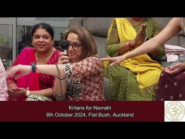 Navratri Kirtans 6th October 2024