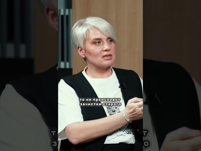 Поменял ИМЯ, поменяешь ли СУДЬБУ  #светлана #интервью#желания #твоя_опора_мира #деньги #имя #podcast