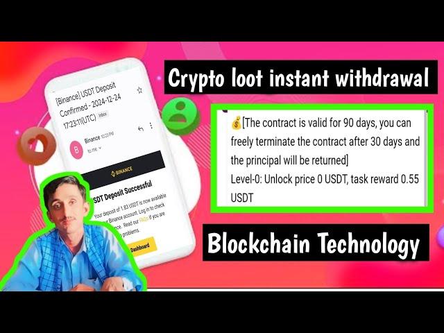 $10 Daily Earning Crypto|| Ai trading strategy Crypto loot|| Crypto loot instant withdrawal!!