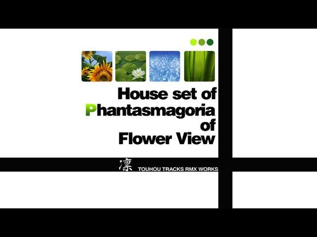 [Touhou] House set of Phantasmagoria of Flower View ~ Muenzuka set