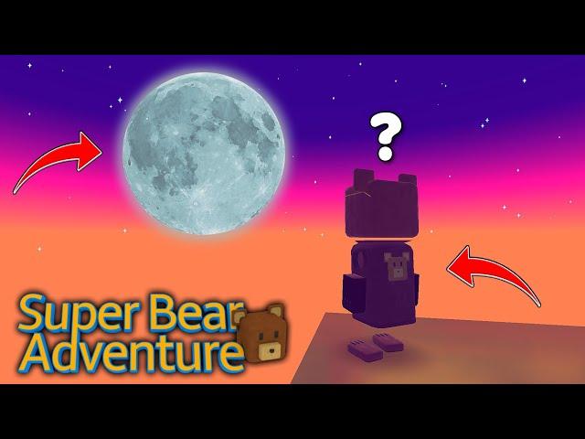 НОЧНОЙ МИШКА В СЕКРЕТНОМ СЛОЖНОМ ПАРКУРЕ ONLY UP И НА ВЕЧЕРИНКЕ ДИДЖЕЯ ПЬЕРА! - Super Bear Adventure