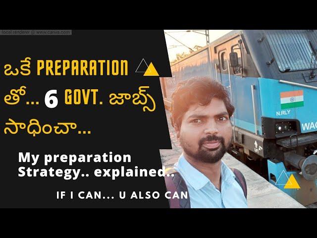 How to crack government exam easily | My preparation strategy explained | Vinod Kshatriya