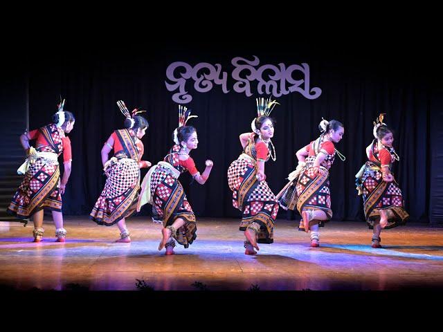 RASA JAMUDALI - Sambalpuri Folk