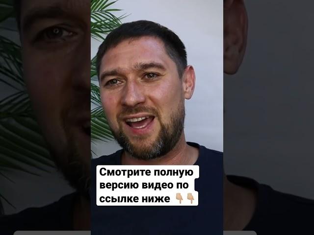 Без этой тонкости сатсанг - очередная таблетка