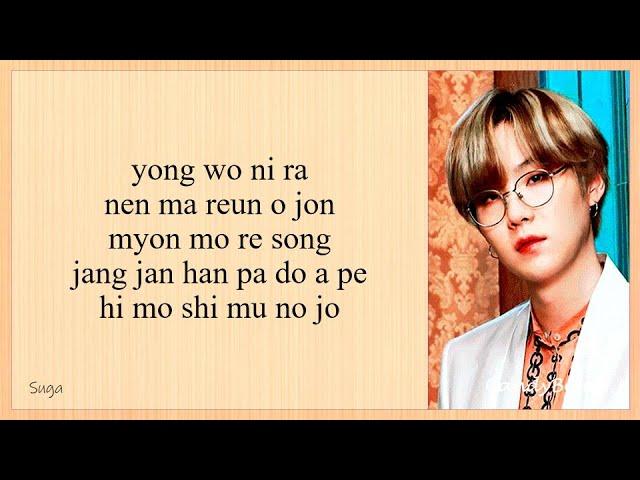 BTS(feat.Jason Derulo) 'Savage Love' EASY LYRICS