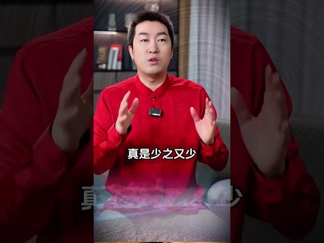 命运机会已经来临，你准备好抓住它了吗  #人生感悟觉醒智慧人生  #ai  #身心灵成长   #周文强