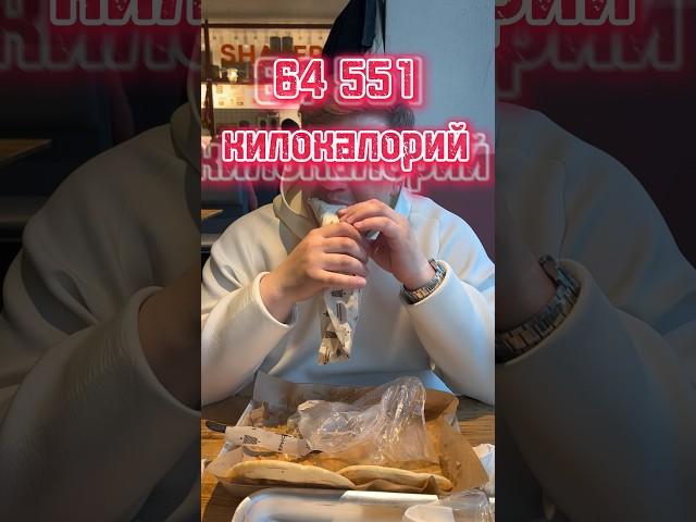 Похудел за сентябрь #зож #какпохудеть #здоровье #какпохудетьзанеделю #правильноепитание #похудение