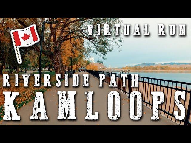 REDMILL | Virtual un - KAMLOOPS - CANADA - #treadmill #virtualrun #run