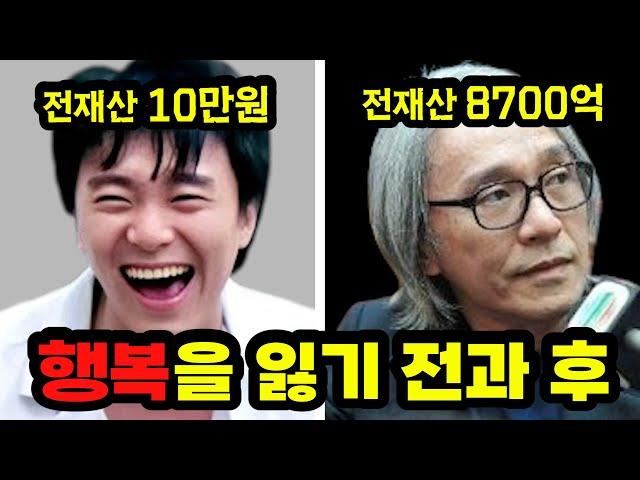 8700억 자산가 주성치. 돈이 쌓일수록 우울했던 이유