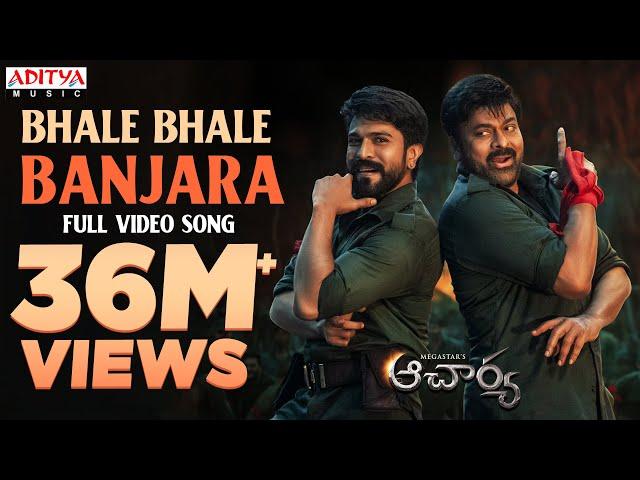 Bhale Bhale Banjara Full Video Song - Acharya | Megastar Chiranjeevi, Ram Charan | Mani Sharma