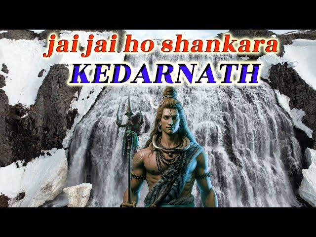 "Namo Namo - Lyrical Video | Kedarnath | Devotional Song | Amit Trivedi | Tribute to Lord Shiva"