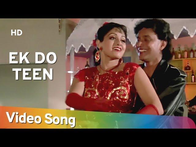 Ek Do Teen | Mithun | Srdevi | Waqt Ki Awaz | Bollywood Songs | Alisha Chinoy and Sudesh Bhosle