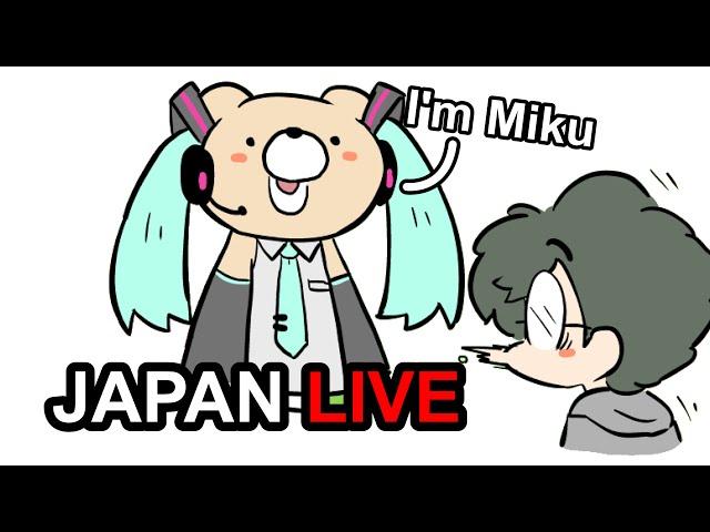 Trying food from Japan Live 