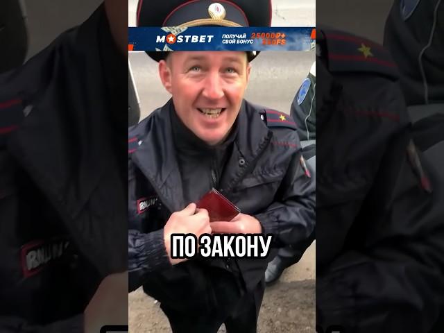 ВОДИТЕЛЬ ФУРЫ ДУМАЛ БУДУТ БЫКОВАТЬ, А ТУТ ТАКОЕ!