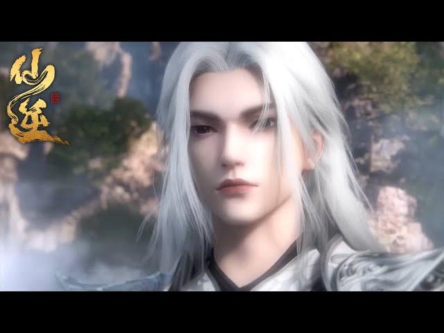 【仙逆 Renegade Immortal】 EP94！王林晋级婴变！司徒南终于苏醒！遁天带王林到处抢夺仙玉！【预告】