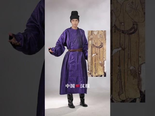 Chinese Hanfu Ancient Chinese Belt #hanfu #china #chinese #hanfuman