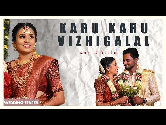 GRAND TIRUPPUR WEDDING | MANIKANDAN SADHANA | WEDDING TEASER | MULANUR NSN MAHAL |TEAM PHOTO TODAY