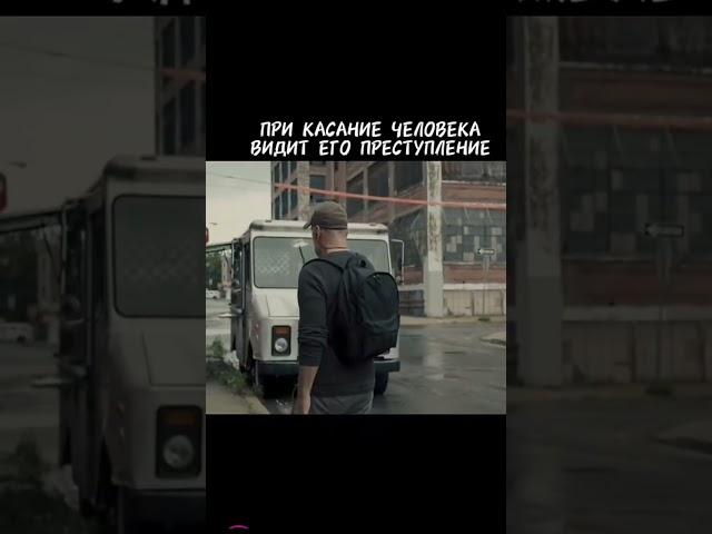 Идеальный фильм для вечернего просмотра! Название в описании. С тебя подписка и лайк! #2025