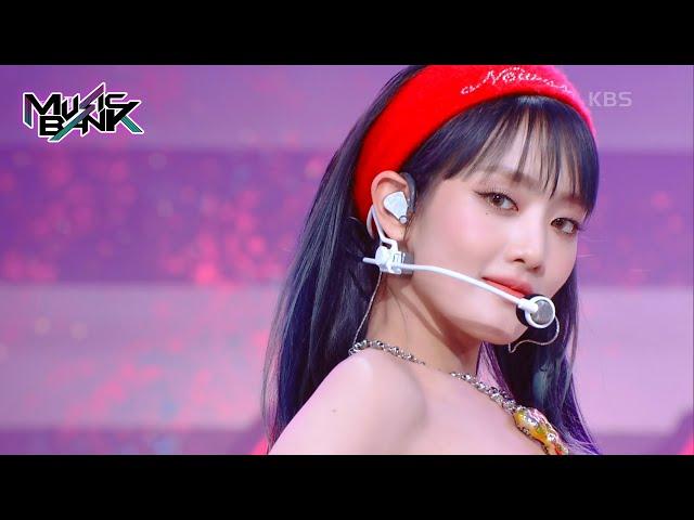 Queencard - (G)I-DLE ジーアイドゥル [Music Bank] | KBS WORLD TV 230519