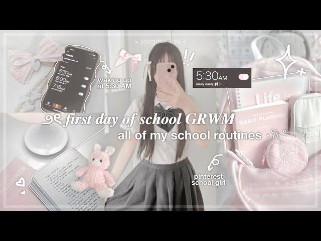 GRWM first day of school [sophomore]  | morning, after school, night routine | jorginakei