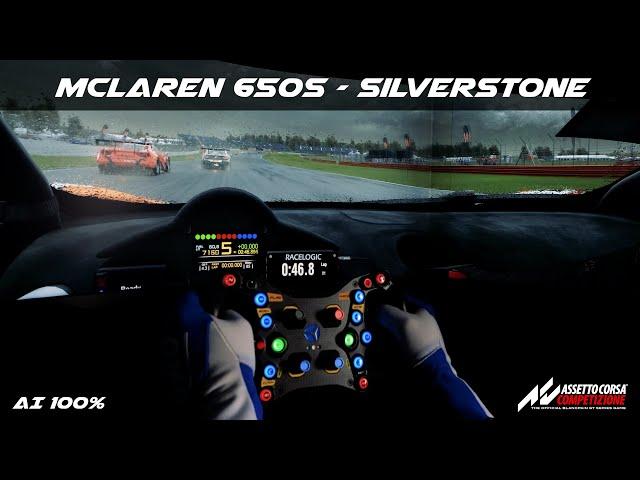 Assetto Corsa Competizione - McLaren 650S - Wet Race || Triple Screen 32" || RTX 3080