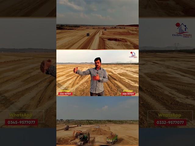 Phase-2 | #faisaltownphase2islamabad #faisaltown #development #property #faisaltownphase2location