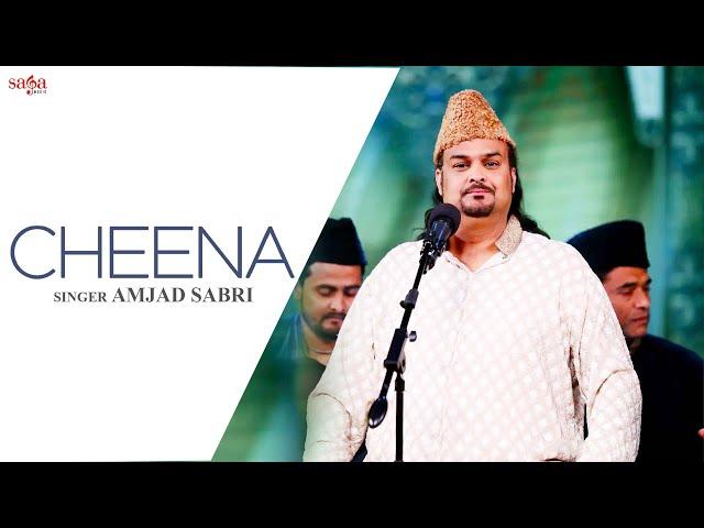 Amjad Sabri - Cheena | Full Audio | Original Song | Qawwali | #sufi