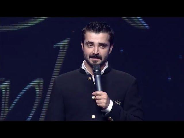 Hamza Ali Abbasi Speech After Winning Award for Pyaray Afzal