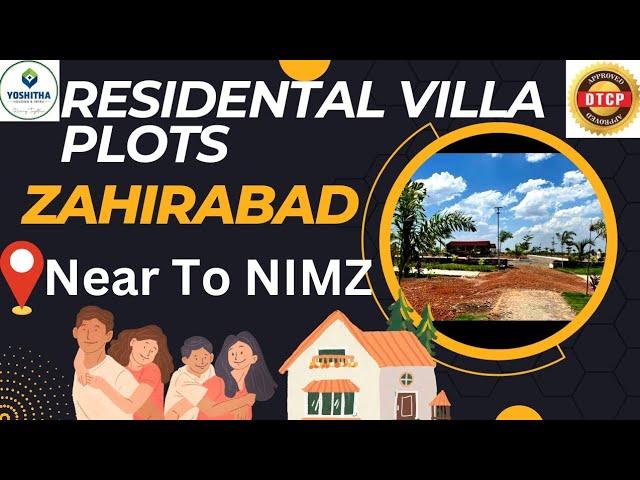 Dtcp Plots At Zahirabad Premium Plots || Hyderabad Mumbai Highway || Plots For Sale | Yoshitha