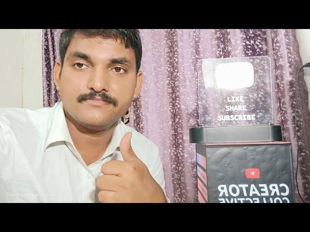 Tech Rahul Support  is live!