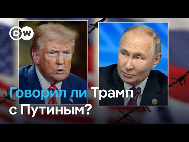 Что на Западе говорят о звонках Трампа Путину, Зеленскому и Шольцу