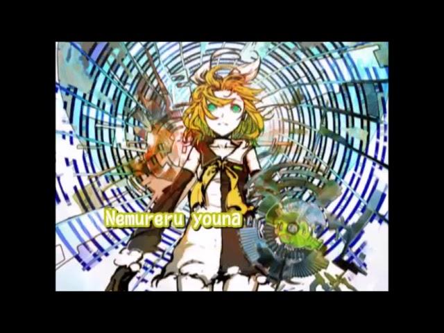 【KARAOKE】Meltdown (off vocal - No chorus)