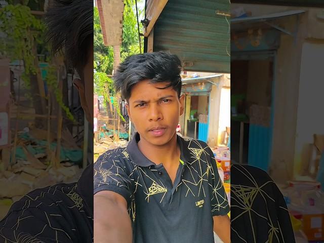 Rice Lene Aagya Mai