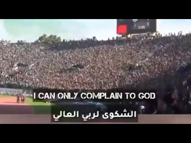 Raja Casablanca Fans Singing "To whom I can Express my sufferings"