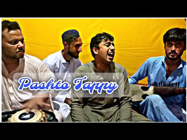 pashto tappy || rabab mange tapay || rabab mangi tappey || rabab mangy tappay