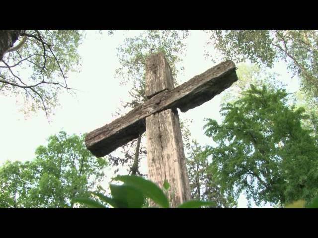 Братство в наших сердцах