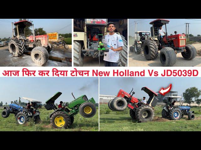 आज तो Tochan करने में मजा आ गया। Swaraj 855 Vs New Holland 3630,JD 5039D tractor tochan