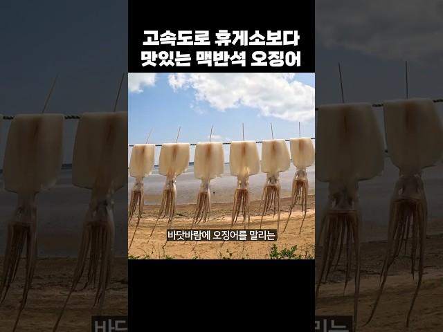 만원의 행복