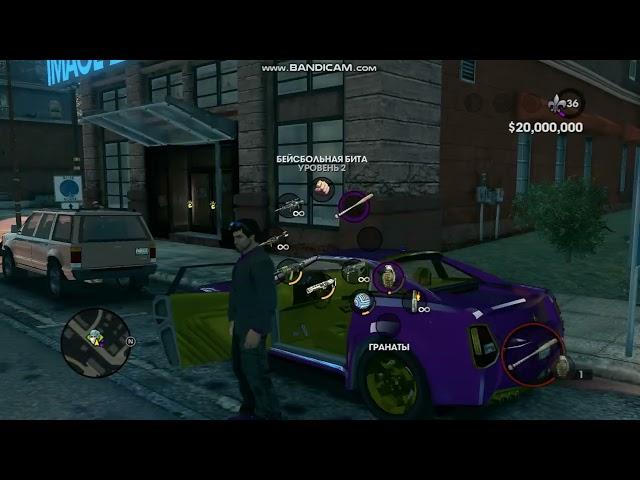 ЧИТ КОДЫ НА SAINTS ROW THE THIRD