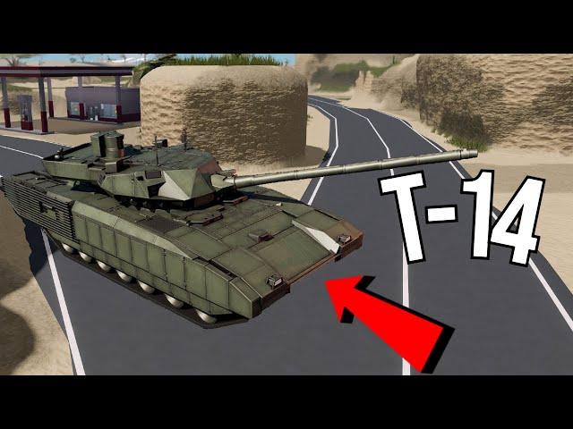 NEW T-14 UPDATE IN WAR TYCOON