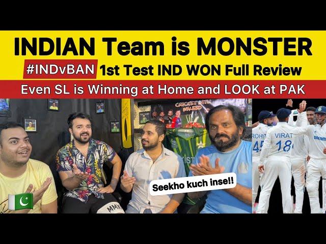 Indian Team is Monster  what a win | IND vs BAN 1st Test Review | When will Pak win at Home?