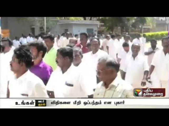 DMK cadres protest against PWD department in Thanjavur