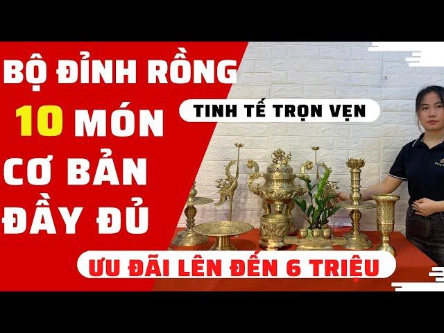 Siêu ưu đãi bộ đỉnh rồng 10 món cơ bản | bộ đỉnh đồng rồng vàng mộc cao 50cm | Ngọc Anh Đồng Mỹ Nghệ
