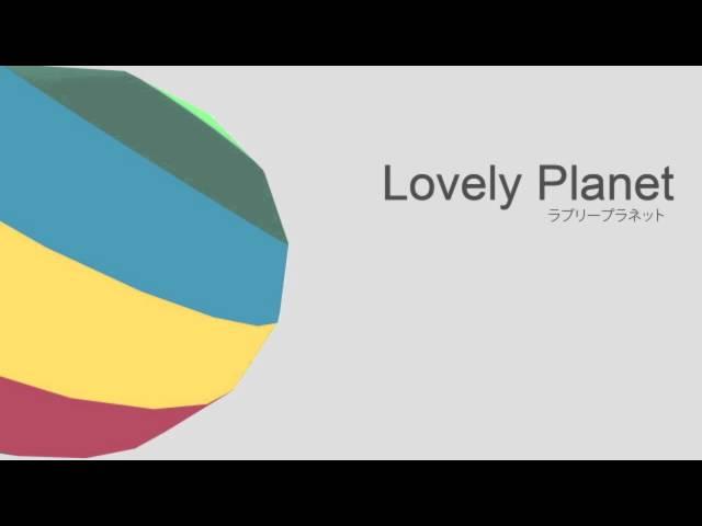 Lovely Planet - Lovely City