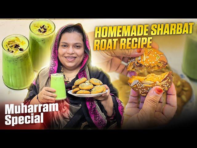 Muharram Mai Banao Special Homemade Green Sharbat | Dum Ke Roat | Muharram Mai Banne Wali  Recipe