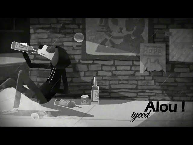 Zveen - Alou ( Animated Clip )