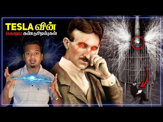 TESLA's Deadly Invention Ideas That Never Built | Mr.GK