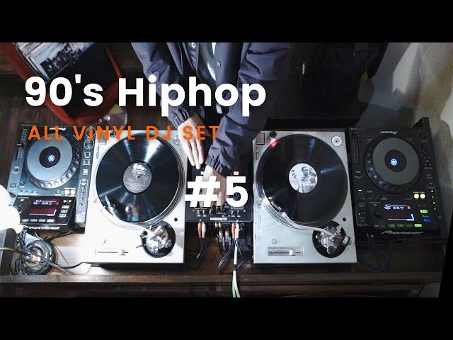 FULL VINYL | 90's Hiphop Set | Mili Themaniac a.k.a Mili (NAKED ARTZ, 瘋癲 FU-TEN)